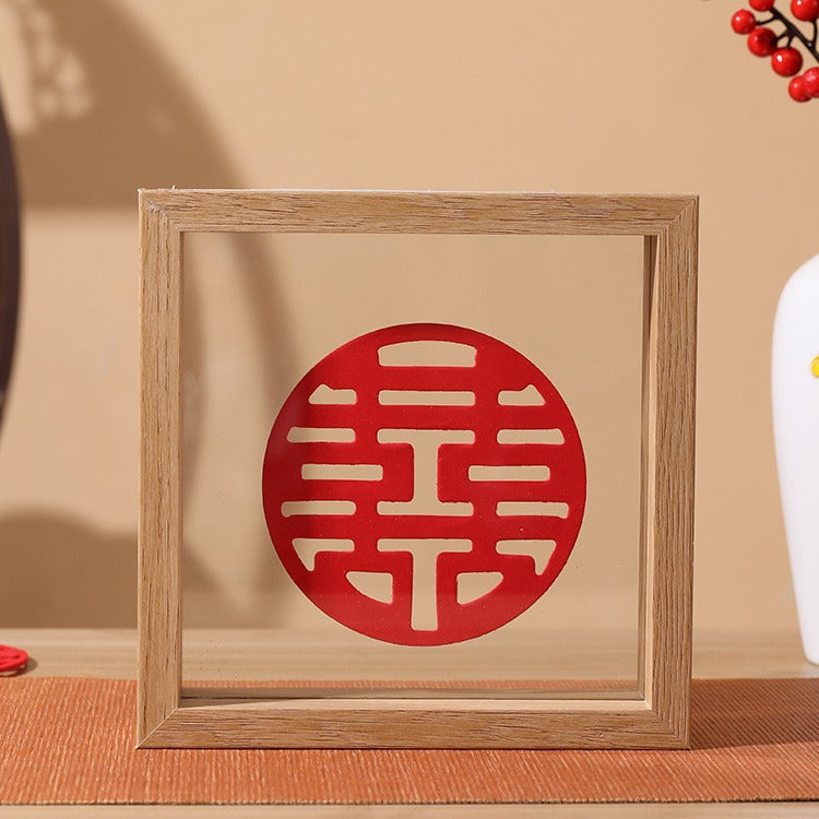 Double Happiness Wooden Frame - Wedding Decor