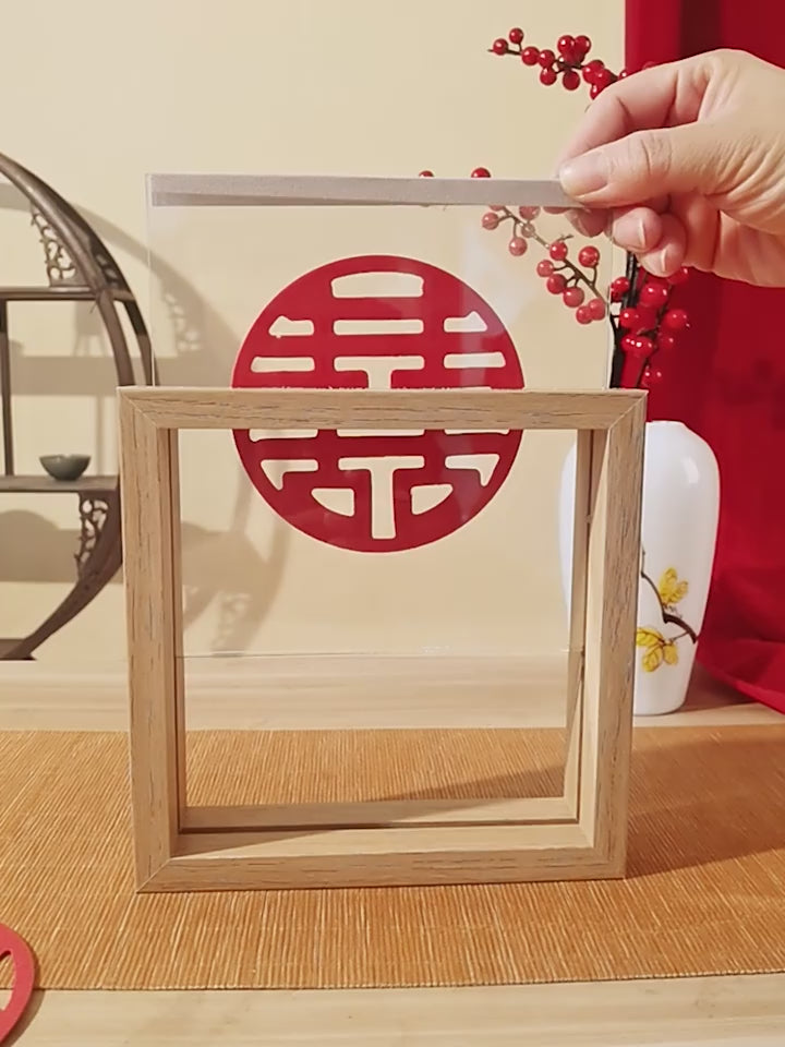 Double Happiness Wooden Frame - Wedding Decor